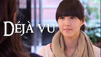 Déjà Vu: Season 1